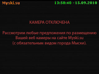 порно вк г мыски порно вк г мыски